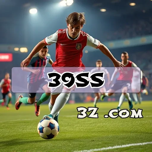 39ss.com Bingo