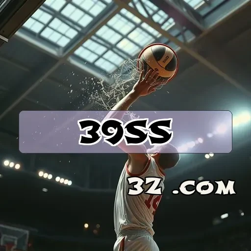 Bônus Imperdíveis no 39ss.com: Atrações Multicoloridas para Jogadores