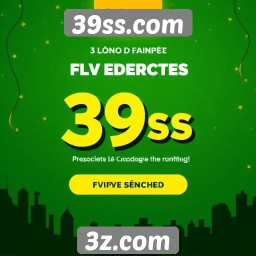 Exploração das promoções e eventos no 39ss.com